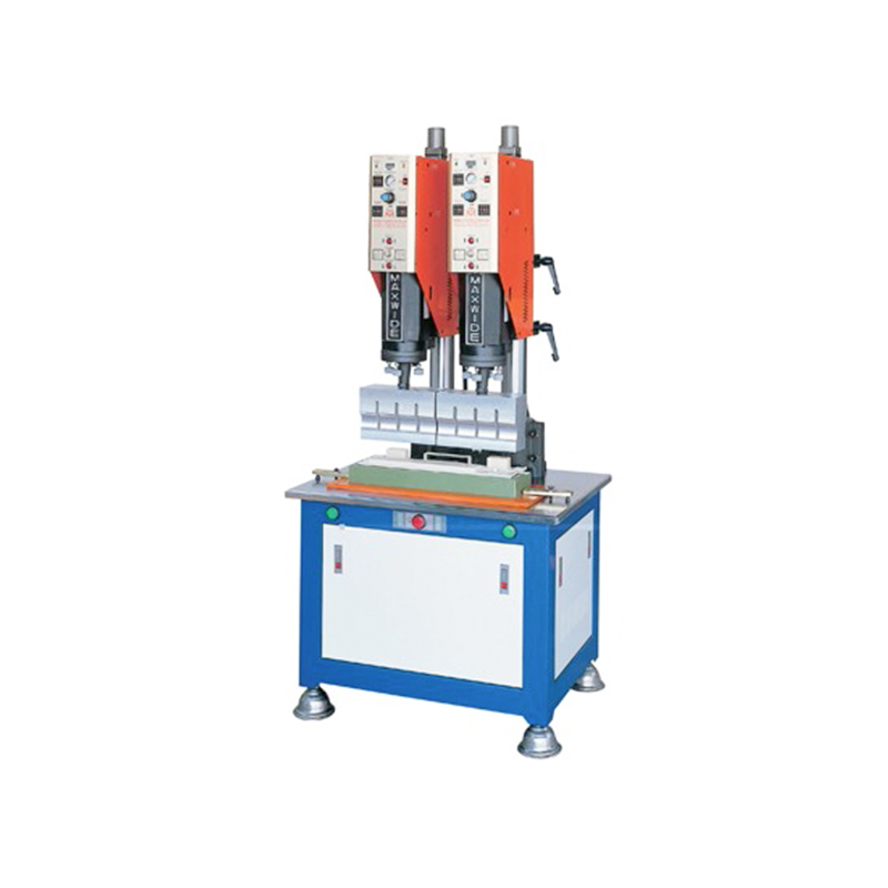 雙頭并聯式超音波熔接機